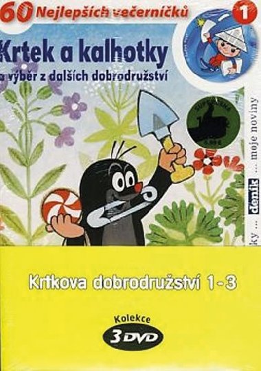 Krtkova dobrodružství 1-3 - 3 DVD (pošetka) - Zdeněk Miler