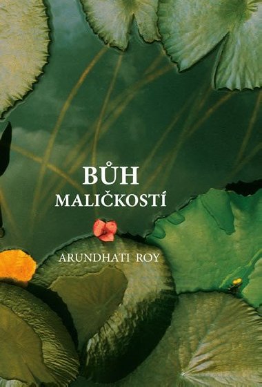 Bh malikost - Arundhati Roy