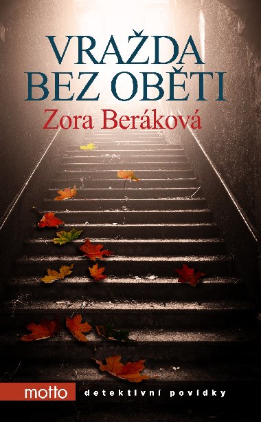 Vrada bez obti - Zora Berkov