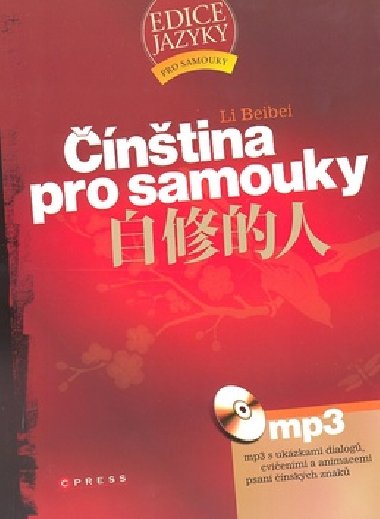 NTINA PRO SAMOUKY - Elika Foltnov