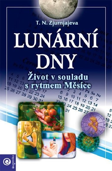 LUNRN DNY - T. N.  Zjurnjajeva
