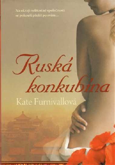 RUSK KONKUBNA - Kate Furnivallov