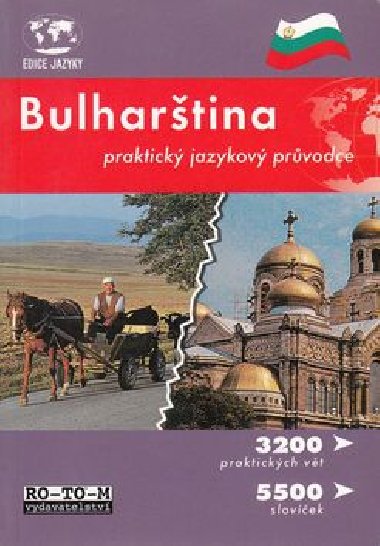 BULHARTINA - PRAKTICK JAZYKOV PRVODCE - 