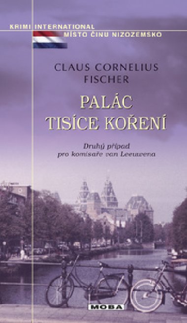 PALC TISCE KOEN - Claus C. Fischer