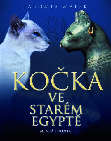 KOKA VE STARM EGYPT - Jaromr Malek