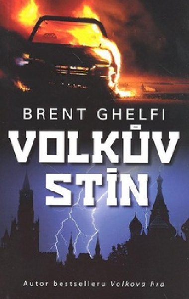 VOLKV STN - Brent Ghelfi