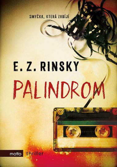 Palindrom - Rinsky E. Z.