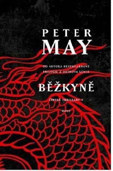 Bkyn - Peter May