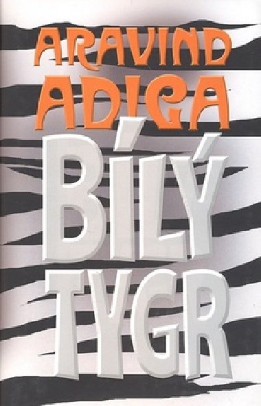BL TYGR - Adiga Aravind