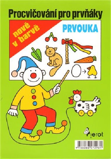 PRVOUKA - Iva Novkov
