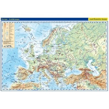 Evropa fyzick / politick mapa 1:17 mil. - Kartografie