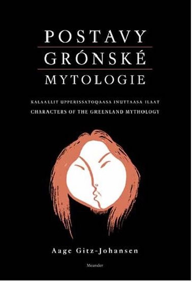 Postavy grnsk mytologie - Aage Gitz-Johansen
