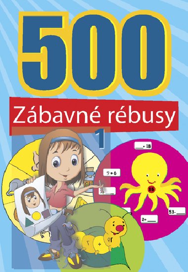 500 ZBAVN RBUSY 1 - 