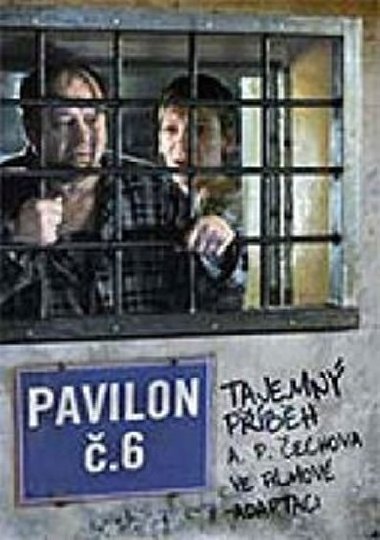 Pavilon .6 - DVD - neuveden