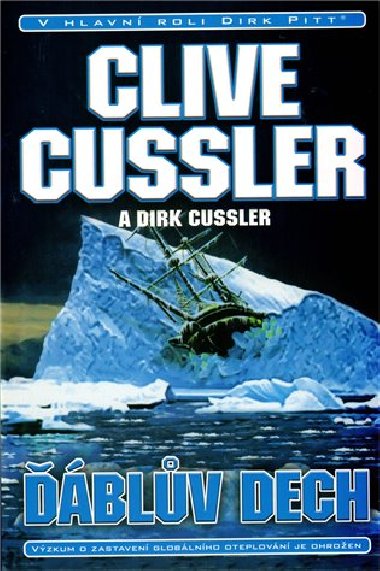 BLV DECH - Clive Cussler