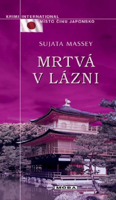 MRTV V LZNCH - Sujata Massey