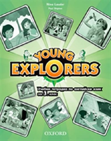 Young Explorers 1 Activity Book - Lauder Nina