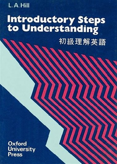Introductory Steps to Understanding - kolektiv autor