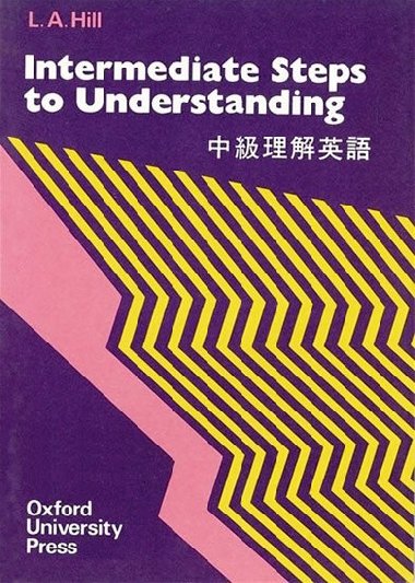 Intermediate Steps to Understanding - kolektiv autor