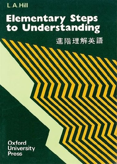 Elementary Steps to Understanding - kolektiv autor