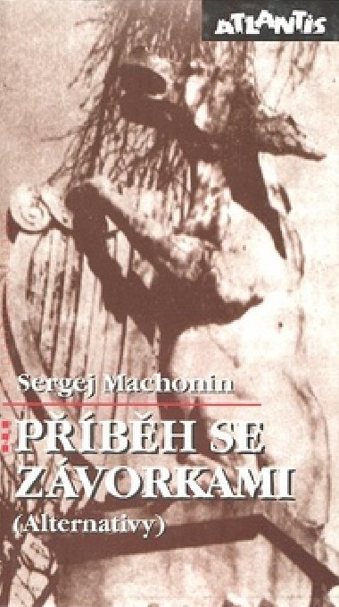 PBH SE ZVORKAMI - Sergej Machonin