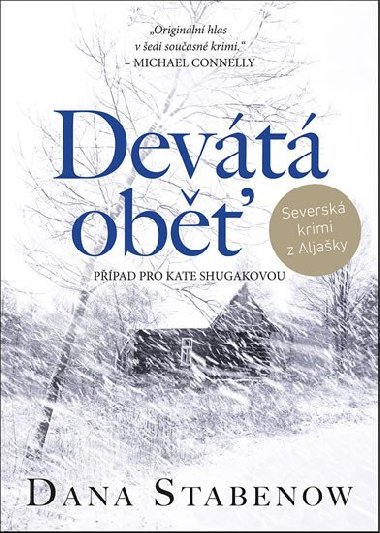 Devt ob - Dana Stabenow
