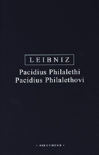 Pacidus Philalethi - Gottfried Wilhelm Leibniz