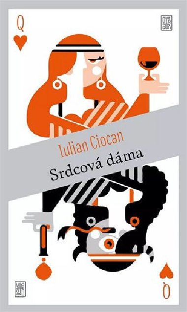 Srdcov dma - Iulian Ciocan