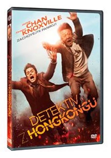 Detektiv z Hongkongu DVD - neuveden