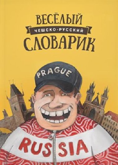 Vesel esko-rusk slovnk - Funnybooks.cz