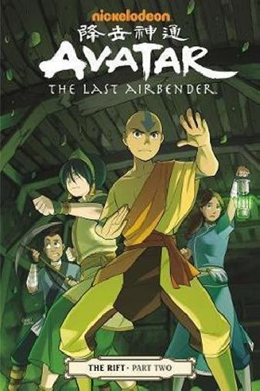 Avatar: The Last Airbender: The Rift Part 2 - Yang Gene Luen