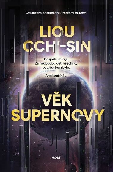 Vk supernovy - Liou Cch-sin