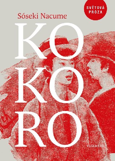 Kokoro - Nacume Sseki
