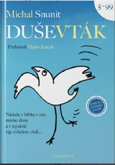 Duevtk - Michal Snunit