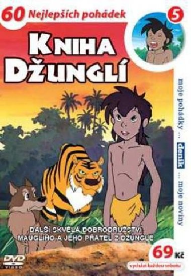 Kniha džunglí 02 - 4 DVD pack - neuveden