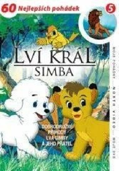 Lví král Simba 02 - 4 DVD pack - neuveden