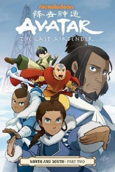 Avatar: The Last Airbender - North And South Part Two - Yang Gene Luen