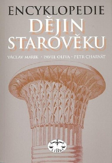 Encyklopedie djin starovku - Vclav Marek; Pavel Oliva; Petr Charvt