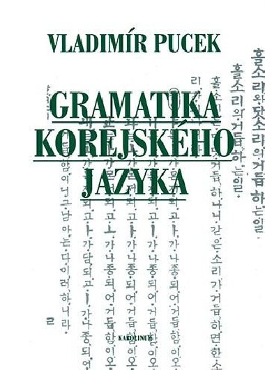 Gramatika korejskho jazyka - Vladimr Pucek
