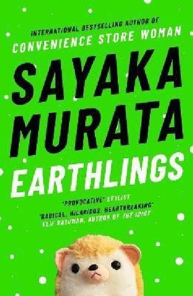 Earthlings - Murata Sayaka