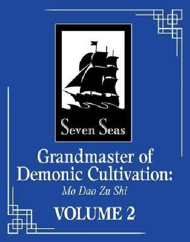 Grandmaster of Demonic Cultivation 2: Mo Dao Zu Shi - Xiu Mo Xiang Tong