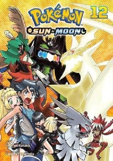 Pokemon: Sun & Moon 12 - Kusaka Hidenori