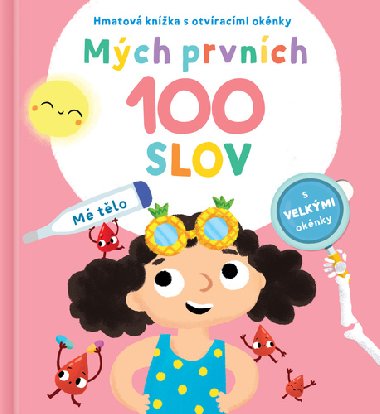 Mch prvnch 100 slov M tlo - YoYo Books