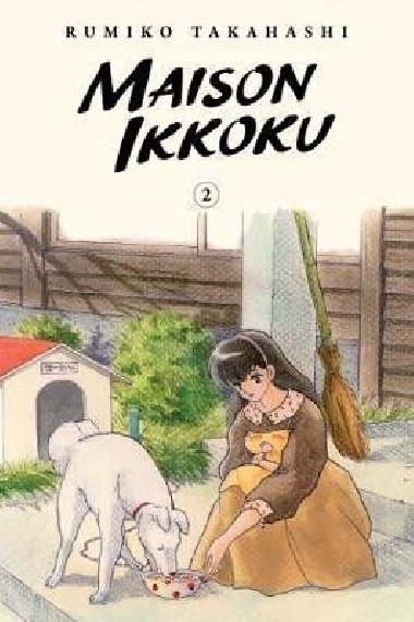 Maison Ikkoku 2 - Takahashi Rumiko