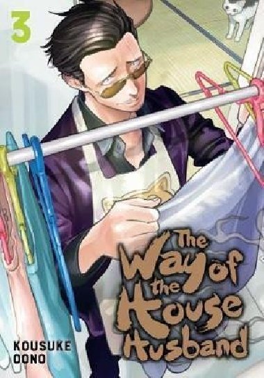 The Way of the Househusband 3 - Oono Kousuke