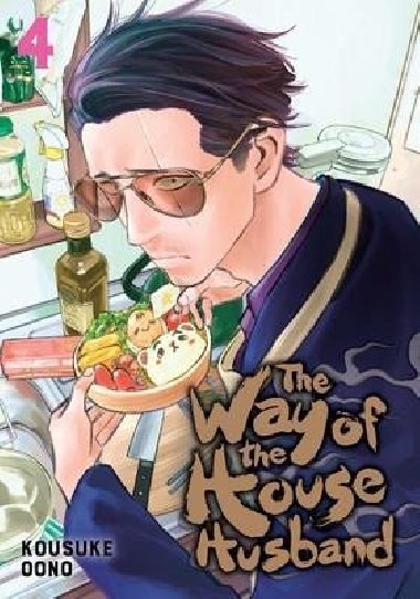 The Way of the Househusband 4 - Oono Kousuke