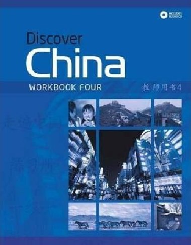 Discover China 4 - Workbook + Audio CD Pack - Wang Dan
