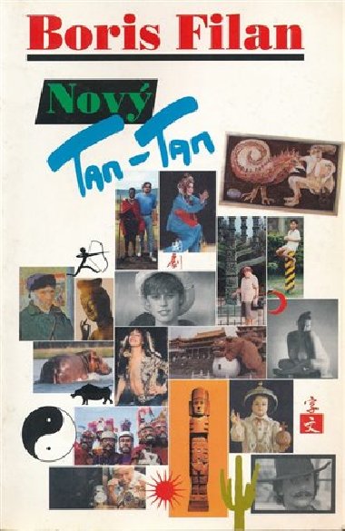 Nov Tan-Tan - Boris Filan