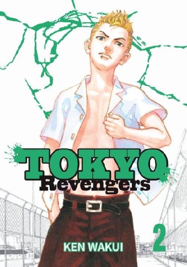 Tokyo Revengers 2 - Wakui Ken