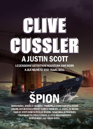 pion - Clive Cussler
